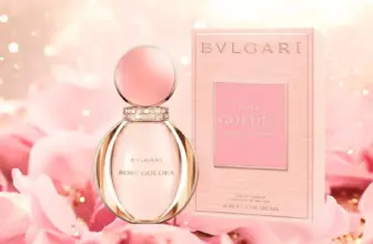 Rose Goldea Bvlgari